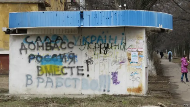 Краматорськ