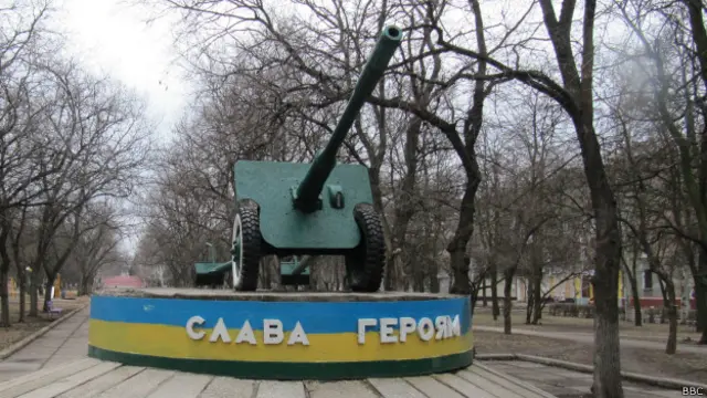 Краматорськ