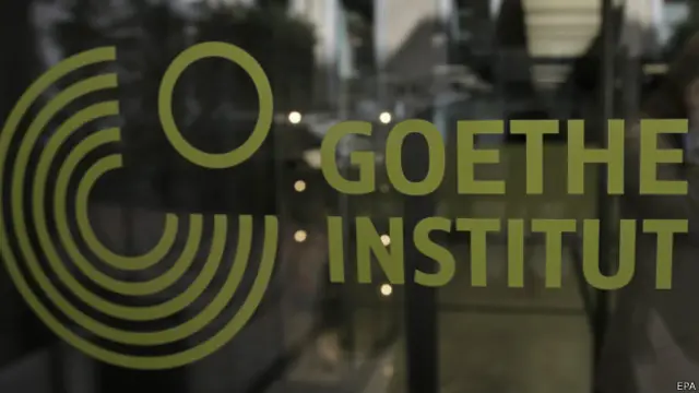 Институт Гете в Афинах