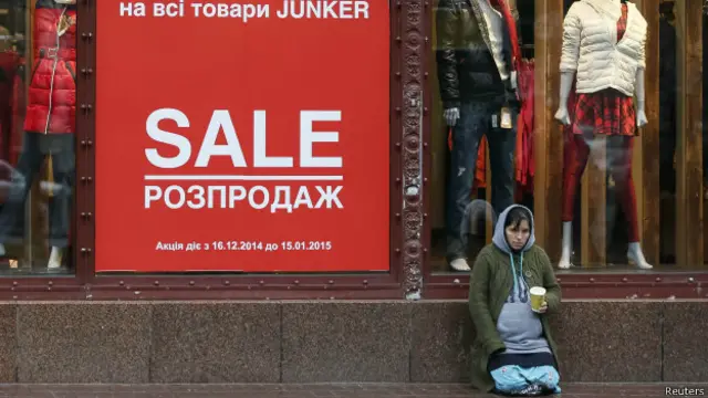 нищая женщина в киеве