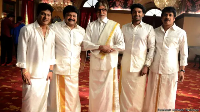 अमिताभ बच्चन