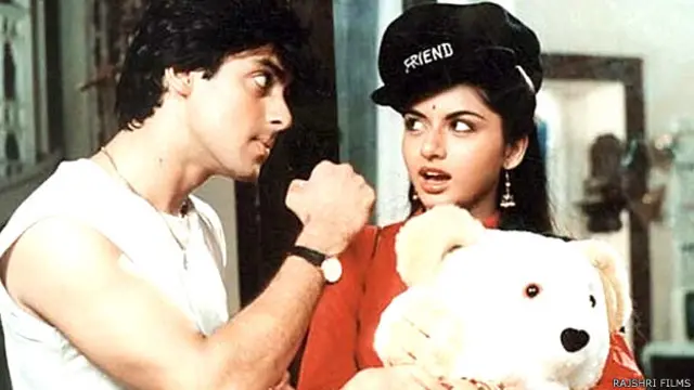 'मैंने प्यार किया'