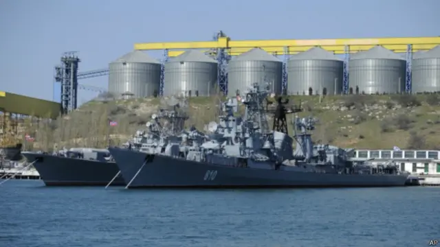 Чорноморський флот РФ