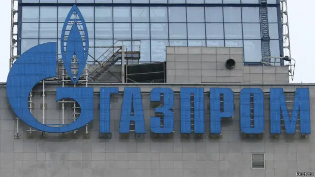 Газпром