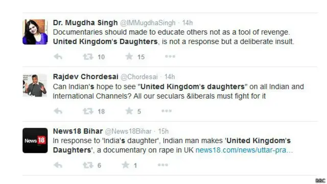 ट्विटर पर छाया 'युनाइटेड किंगडम्स डॉटर'