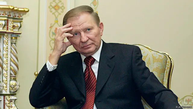 Леонид Кучма