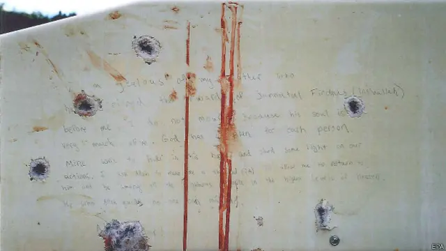 Записка Царнаева