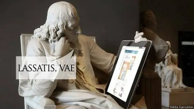 Латинянин с лэптопом