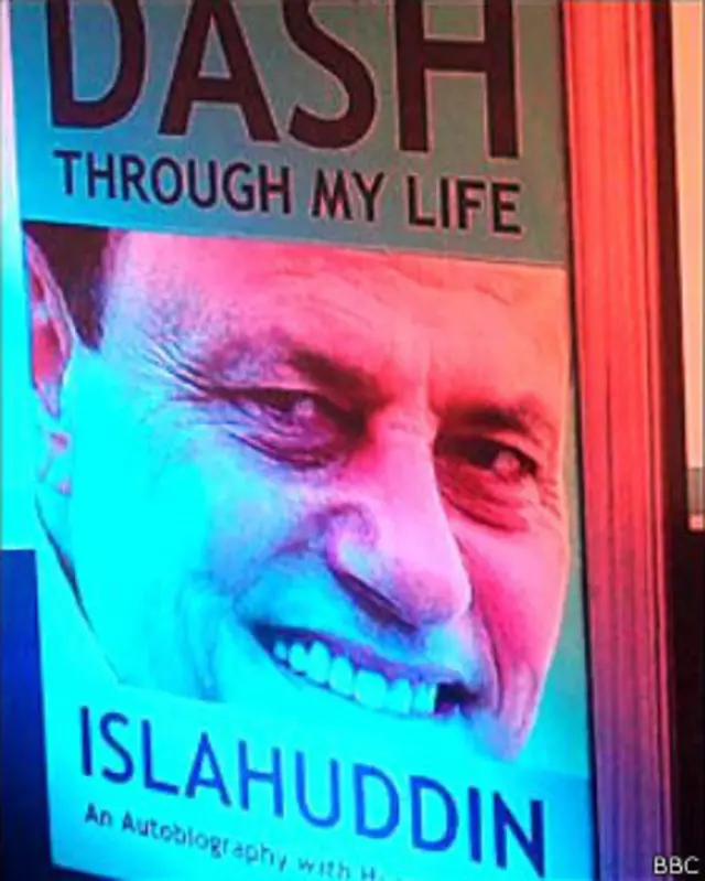 इस्लाहउद्दीन