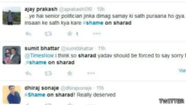 ट्विटर पर 'शेम ऑन शरद'