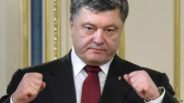 Президент Порошенко