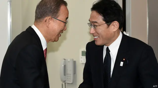 潘基文與岸田文雄會面