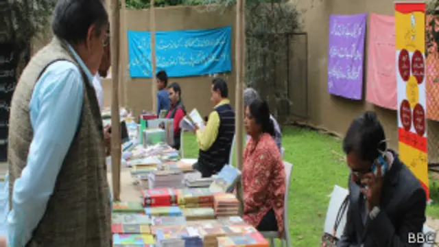 जश्ने रेख्ता