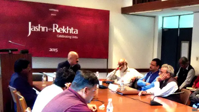 दिल्ली में जश्ने रेख़्ता का आयोजन हुआ