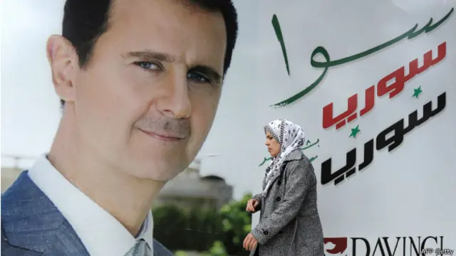 बशर अल असद