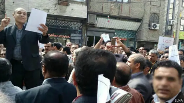 معلمان معترض در خرم آباد