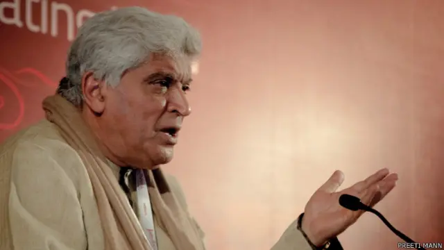 जश्न-ए-रेख्ता