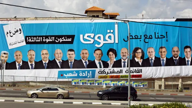 نجحت القائمة العربية في حصد ثالث أكبر كتلة في البرلمان لأول مرة