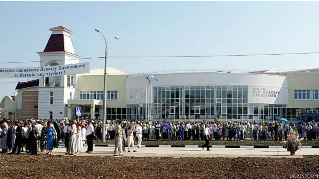 Сімферополь