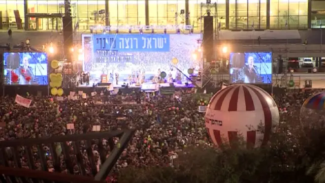 لیکود جماعت کی انتخابی مہم نتین یاہو کی شخصیت کے گرد گھومتی ہے