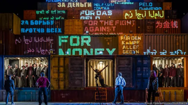 Город Махагони