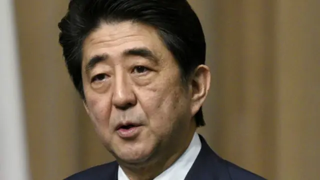 安倍
