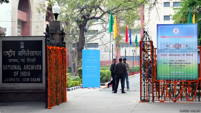 भारतीय अभिलेखागार प्रदर्शनी