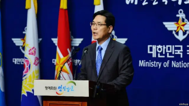 韩国国防部发言人金珉奭