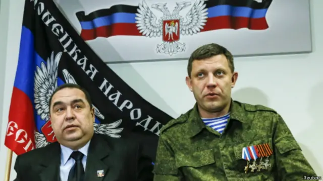 Плотницкий и Захарченко