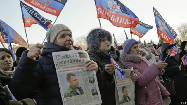 Сторонники сепаратистов