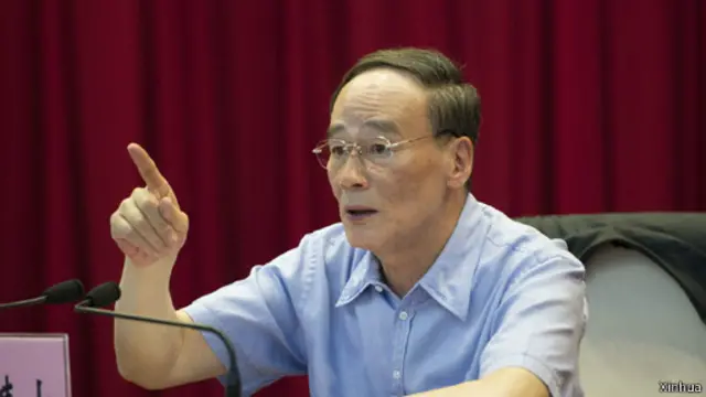 最近，英国《金融时报》报道，中共中央政治局常委、中纪委书记王岐山即将访问美国，就引渡外逃贪官问题与美方磋商。（资料图） 