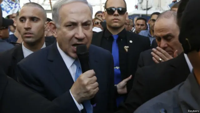 नेतन्याहू