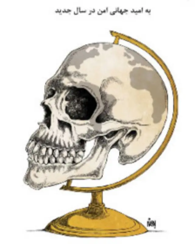 کارتون پیام برومند، شرق