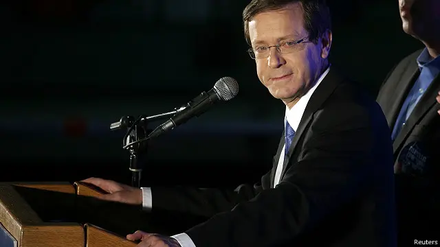 تعهد هرتسوغ بمواصلة العمل من أجل "مجتمع أفضل"