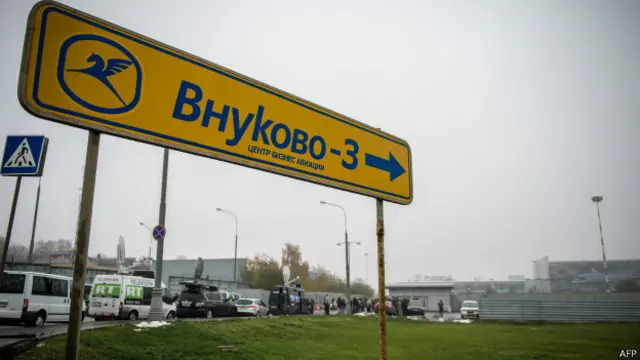 В момент катастрофы в районе аэропорта стоял довольно густой туман 