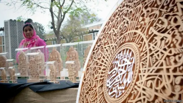 جشن میں خطاطی کے نمونے بھی پیش کیے گئے تھے