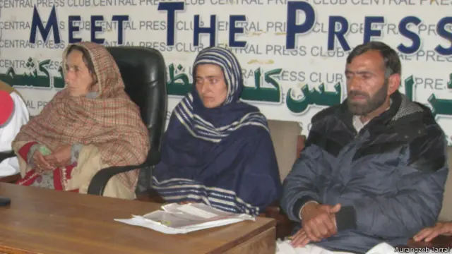 ایف آئی اے کا تو یہ کام ہی نہیں کہ وہ حقوق انسانی کے مسائل کی تحقیقات کرے: سارا بلال