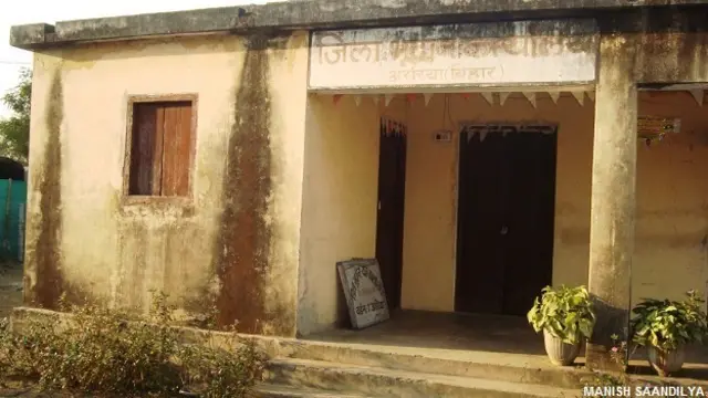 बिहार, भूदान आंदोलन, ज़मीन, विवाद