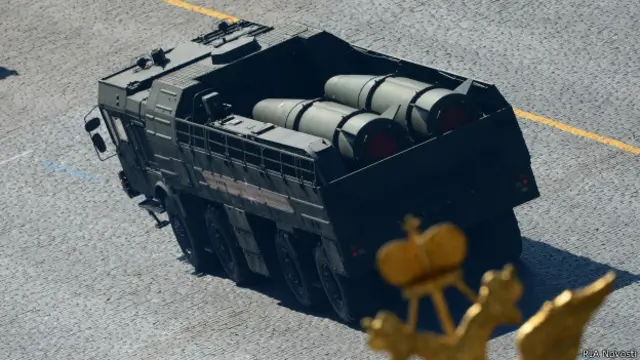 Ракетный комплекс "Искандер"