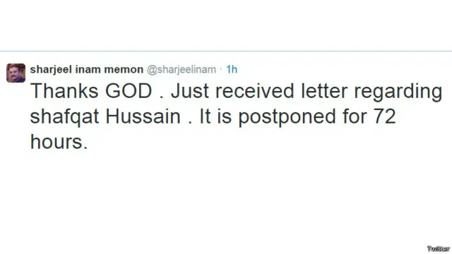 صوبۂ سندھ کے وزیرِ اطلاعات شرجیل میمن نے سماجی رابطے کی سائٹ ٹوئٹر پر اس بات کی تصدیق کی