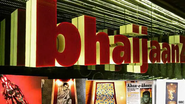 भाईजान रेस्तरां