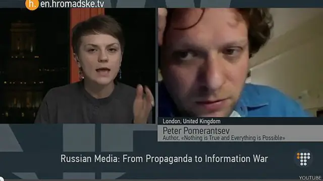 Петр Померанцев