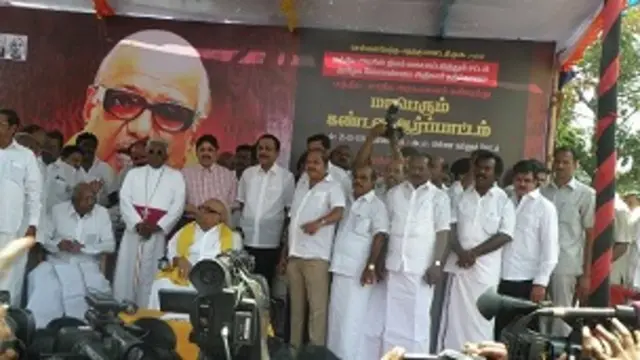 फ़ाइल फोटो