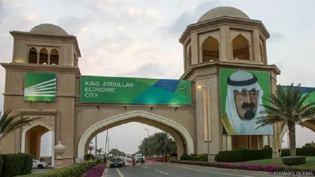 المدخل لمدينة الملك عبد الله الاقتصادية