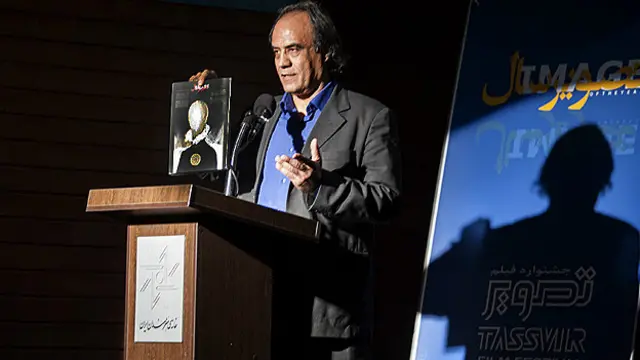 در دوازدهمین دوره جشن تصویر سال 40 هزار عکس داوری شد