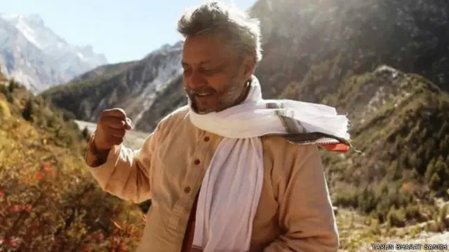 राजेंद्र सिंह