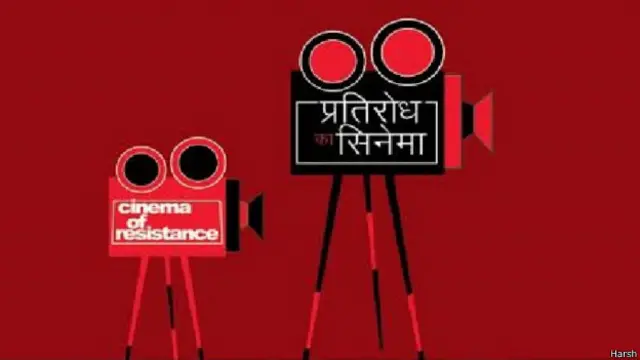 फ़ाइल फोटो