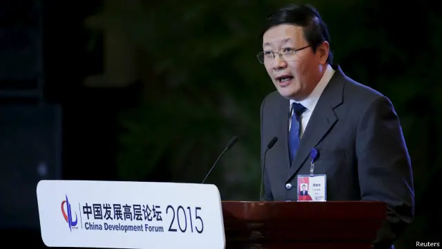 中国财长楼继伟