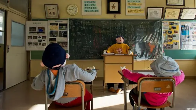 काक भगौड़ा, हौआ, जापान, नागोरो गांव, शिकोकु द्वीप