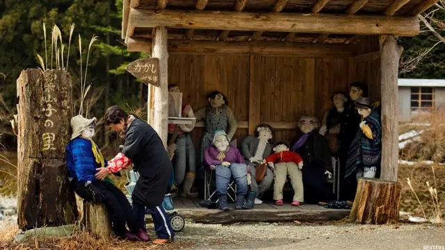 काक भगौड़ा, हौआ, जापान, नागोरो गांव, शिकोकु द्वीप